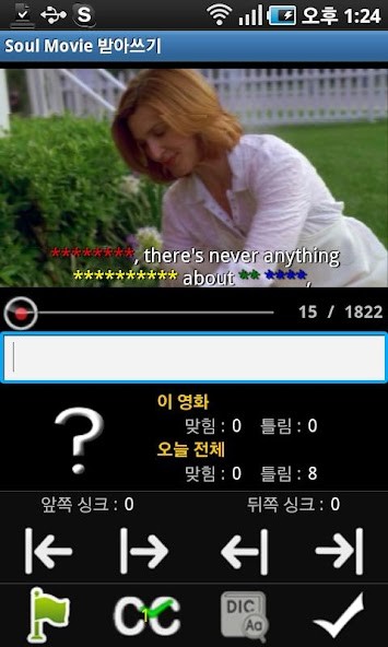 Kim Milyoner 2022 screenshot image 6_Popularmodapk.com