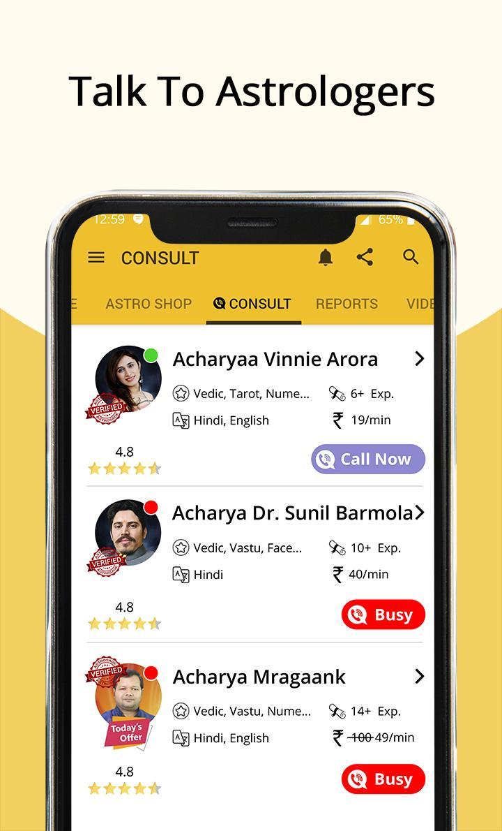 Такси UpTaxi screenshot image 9_Popularmodapk.com