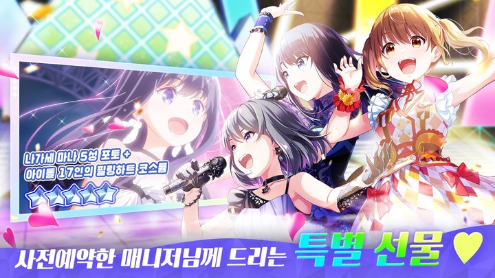 WORLD HEROES PERFECT(Paid game to play for Free) screenshot image 22_Popularmodapk.com