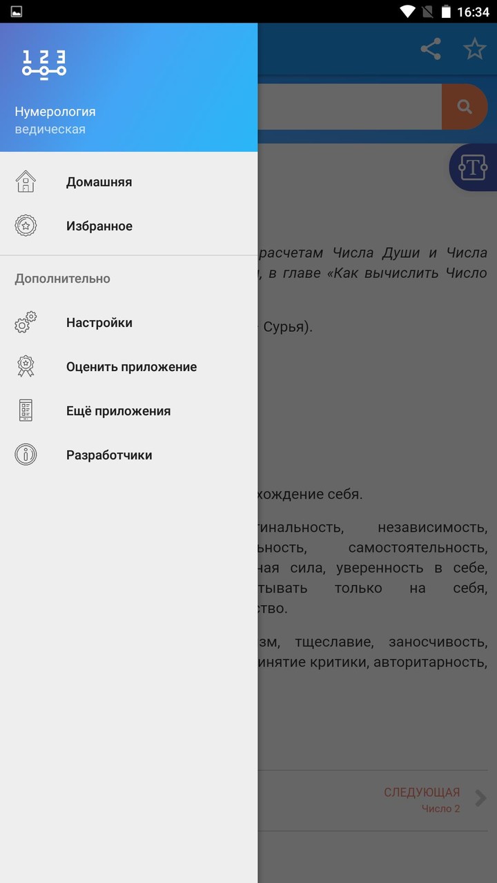 Clash Minizone screenshot image 5_Popularmodapk.com