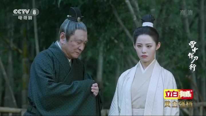 main flip the knife screenshot image 6_Popularmodapk.com