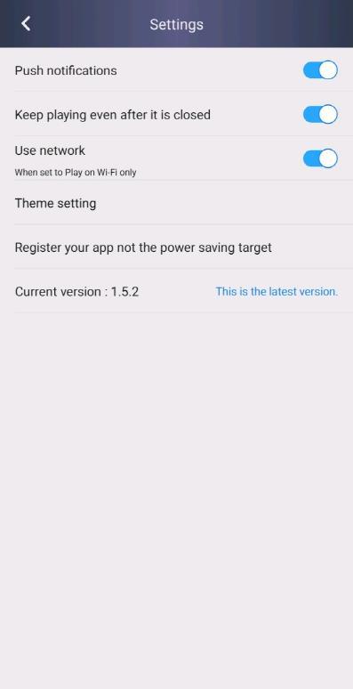 Radio Iraq - Radio Iraq FM screenshot image 6_Popularmodapk.com