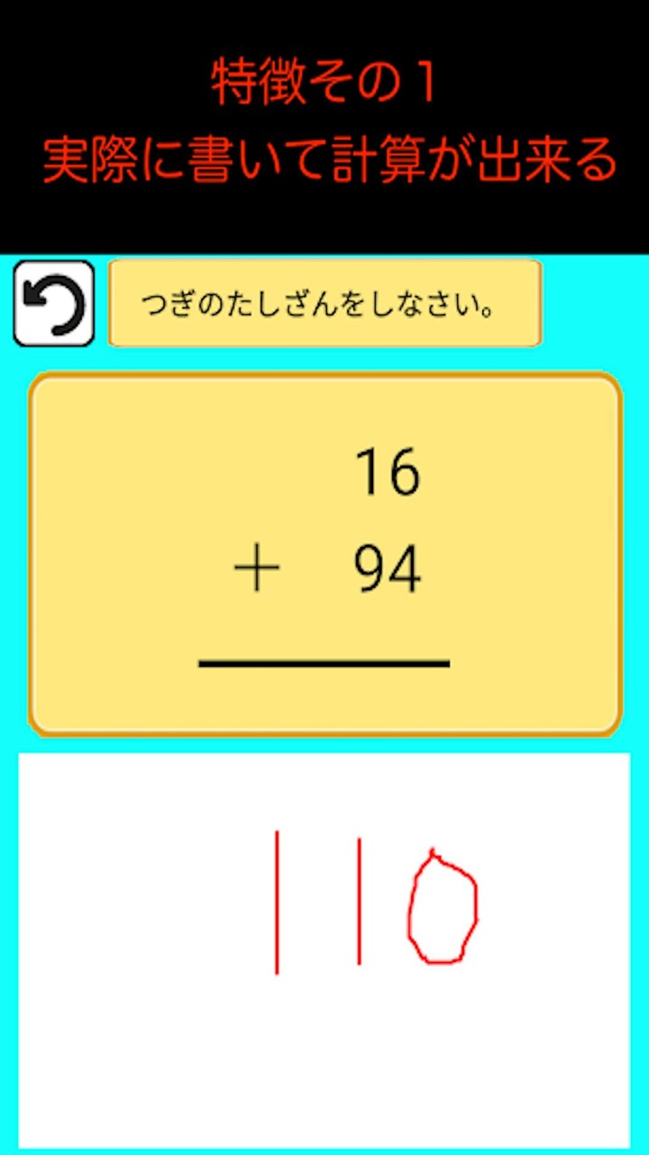 PARANORMASIGHT<span>(Paid)</span> screenshot image 8_Popularmodapk.com