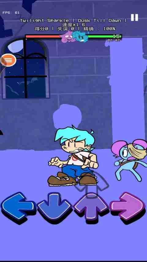 周五放克夜音乐之箭 screenshot image 2_Popularmodapk.com