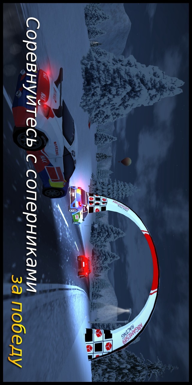 Xtreme Rally Driver HD Premium(MOD) screenshot image 22_Popularmodapk.com