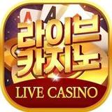 온라인 에볼루션-바카라, 슬롯, 룰렛,블랙잭,골프,정캣4.0_Popularmodapk.com