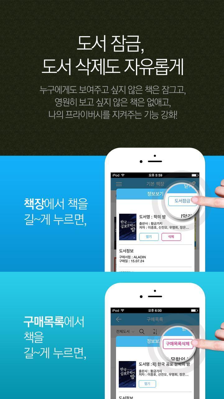 Knight's Edge screenshot image 4_Popularmodapk.com