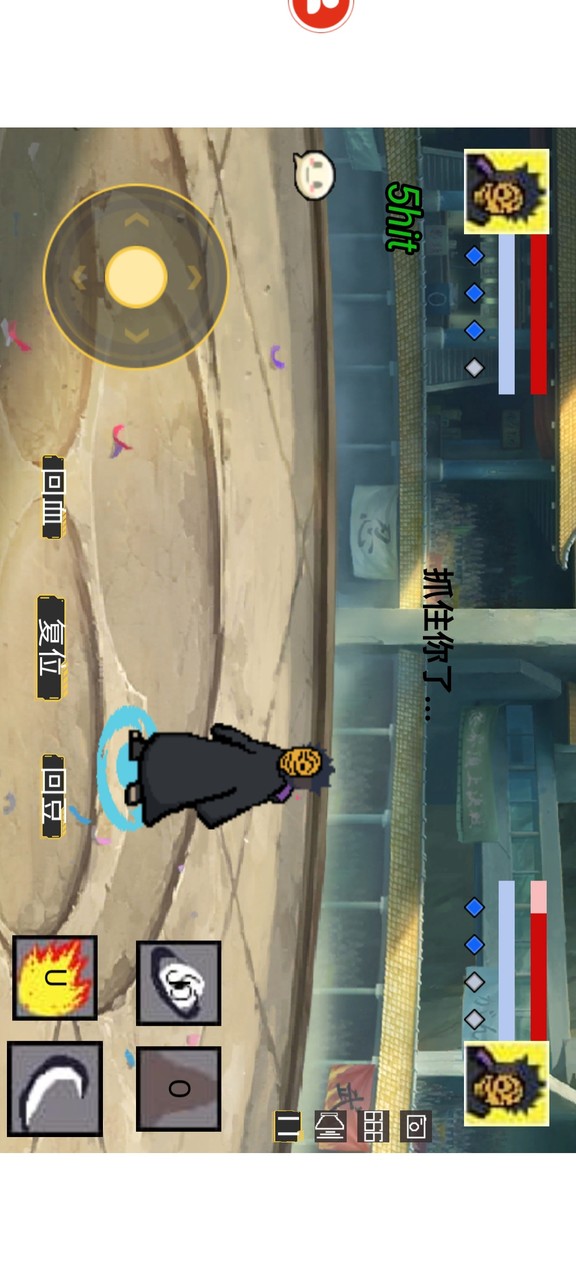 火影决斗场 screenshot image 1_Popularmodapk.com