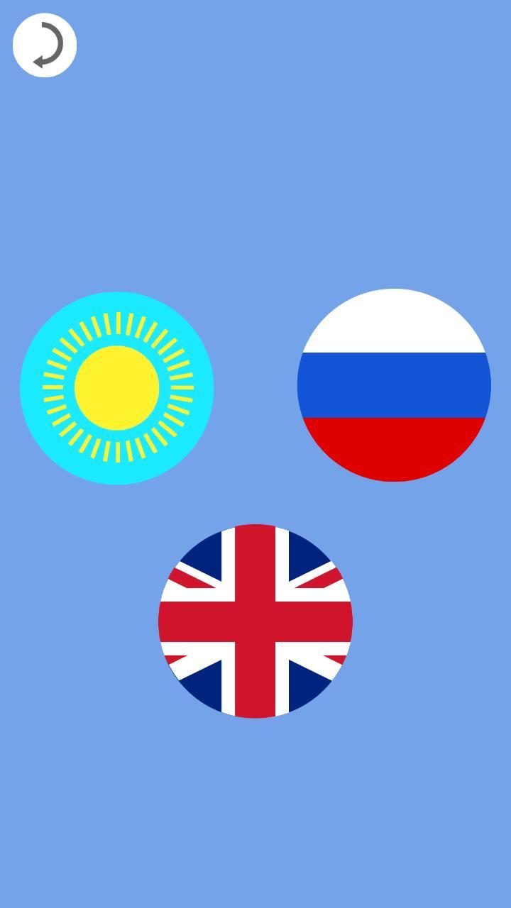 Полилингвист screenshot image 3_Popularmodapk.com