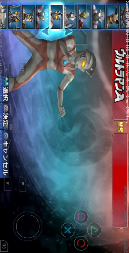 DamonPS2 64bit - PS2 Emulator PPSSPP PSP PS2 Emu<span>(New module)</span> screenshot image 3_Popularmodapk.com