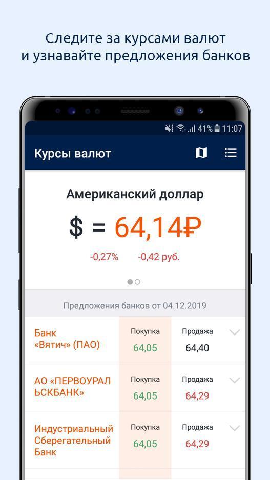 Happy Stays X screenshot image 5_Popularmodapk.com