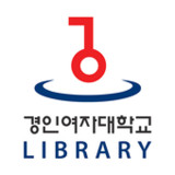 경인여자대학교 도서관1.0.6_Popularmodapk.com