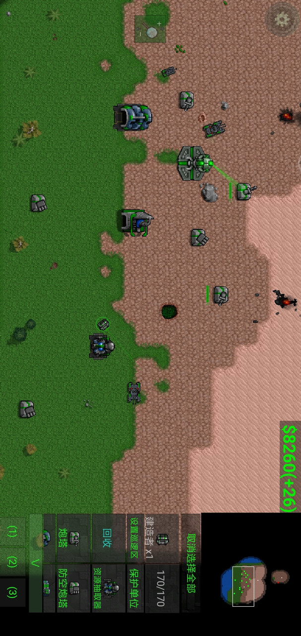 Rusted Warfare - RTS Strategy screenshot image 12_Popularmodapk.com