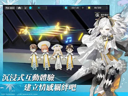 Super Pocket Warrior(Arcade transplant) screenshot image 16_Popularmodapk.com