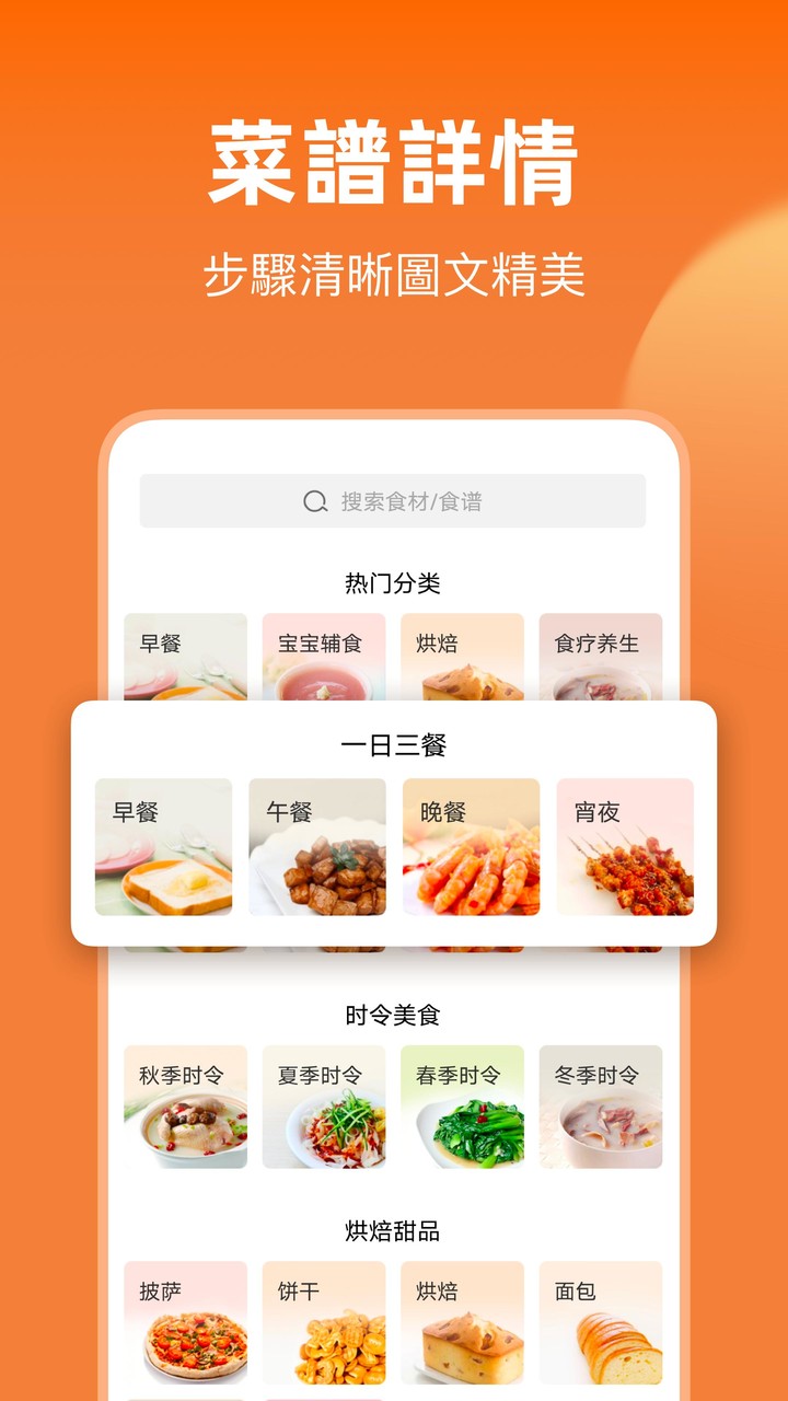 Malayalam News Live TV 24X7 | FM Radio screenshot image 7_Popularmodapk.com