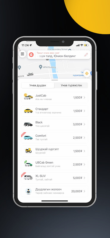 UBCab screenshot image 4_Popularmodapk.com