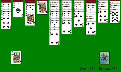 serious relationships screenshot image 4_Popularmodapk.com