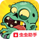 最后一个英雄：流氓射击破解版<span>(mod)</span>2.4_Popularmodapk.com