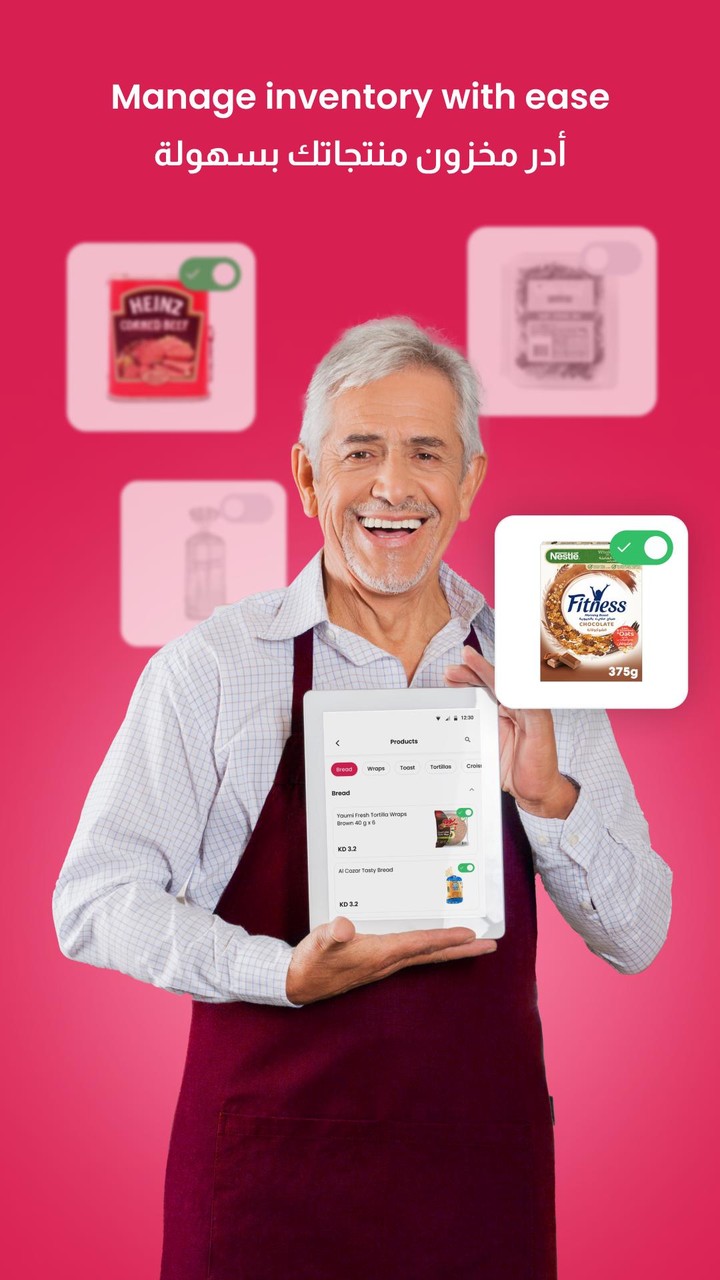 GD Store screenshot image 10_Popularmodapk.com