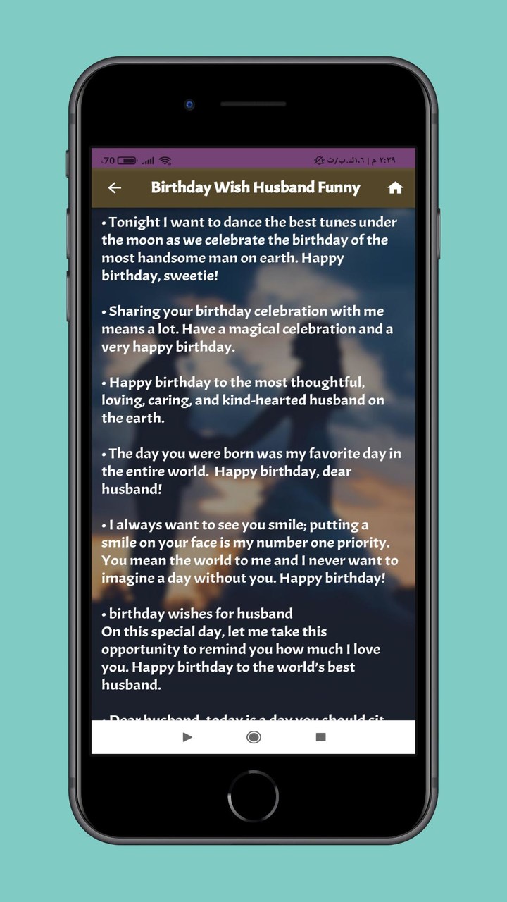 birthday wishes to my husband screenshot image 4_Popularmodapk.com