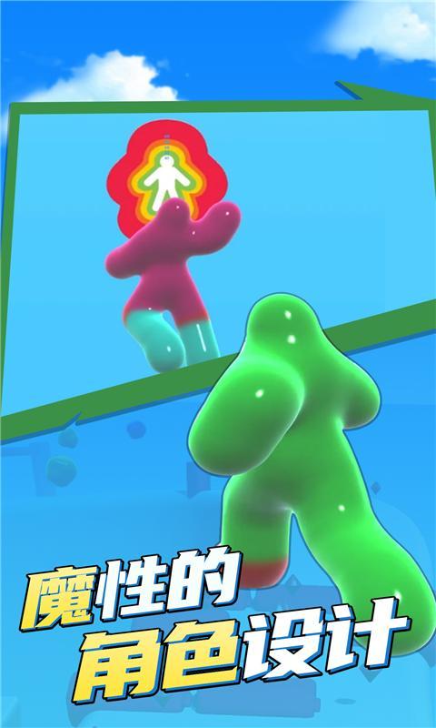 超级粘液 screenshot image 1_Popularmodapk.com