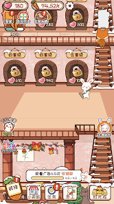 Animal Hotel Story - Pet Games<span>(Unlimited Money)</span> screenshot image 1_Popularmodapk.com