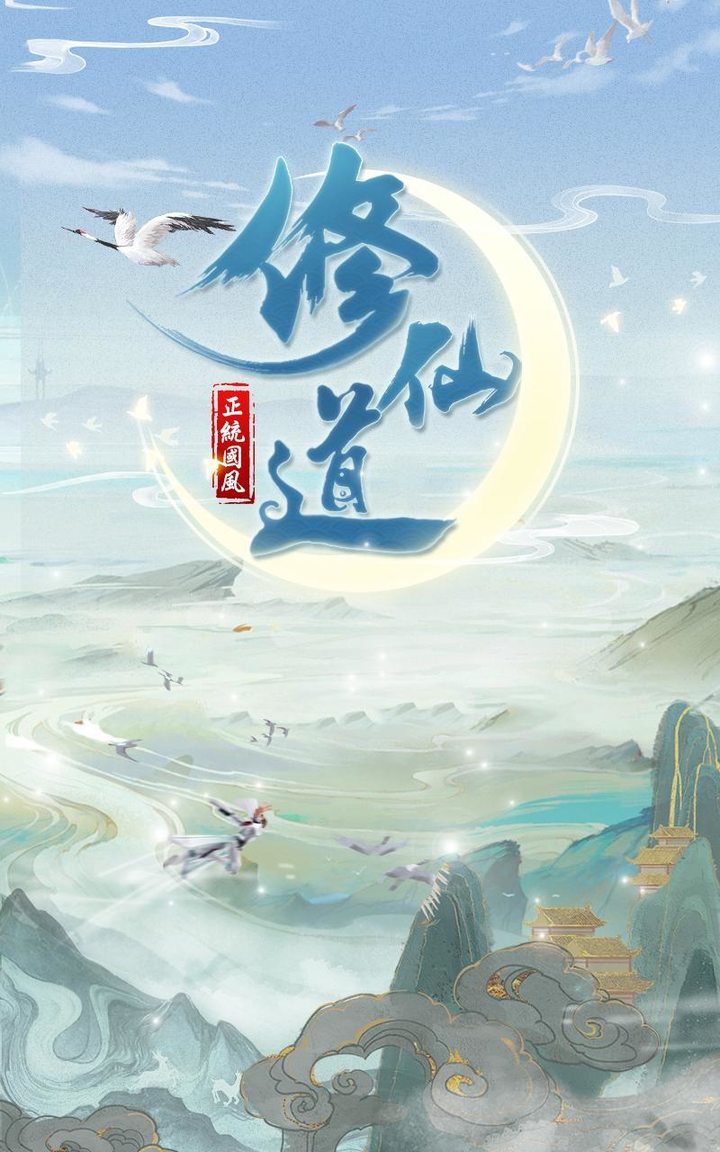 ใครคือแฟนคลับตัวยงของคุณกันนะ screenshot image 5_Popularmodapk.com