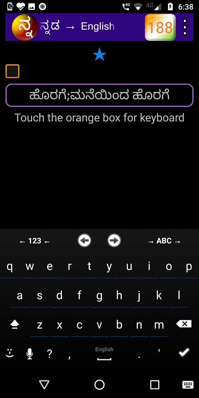 EzEnglish word games (Kn) screenshot image 3_Popularmodapk.com
