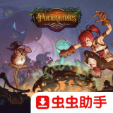 Potionomics<span>(Free Download)</span>b2abff6_Popularmodapk.com