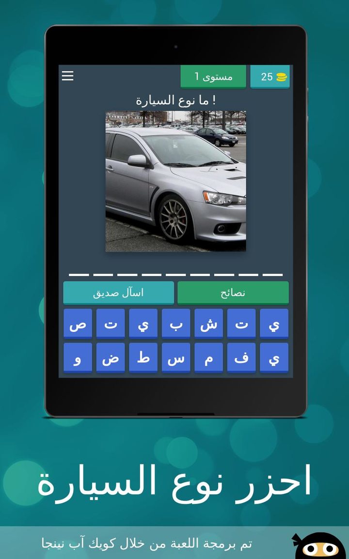 Little Commando screenshot image 12_Popularmodapk.com