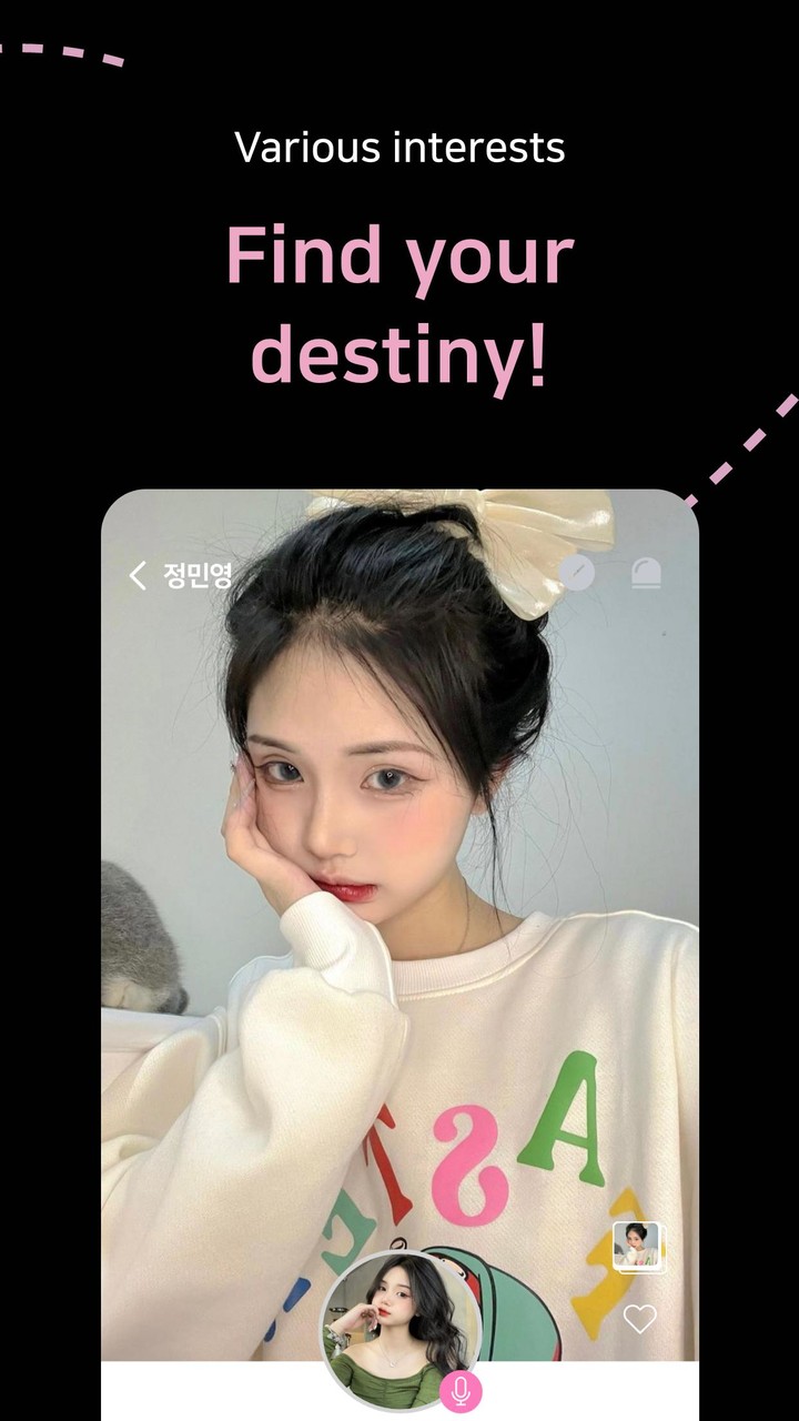 luvxi - Find someone to love screenshot image 8_Popularmodapk.com