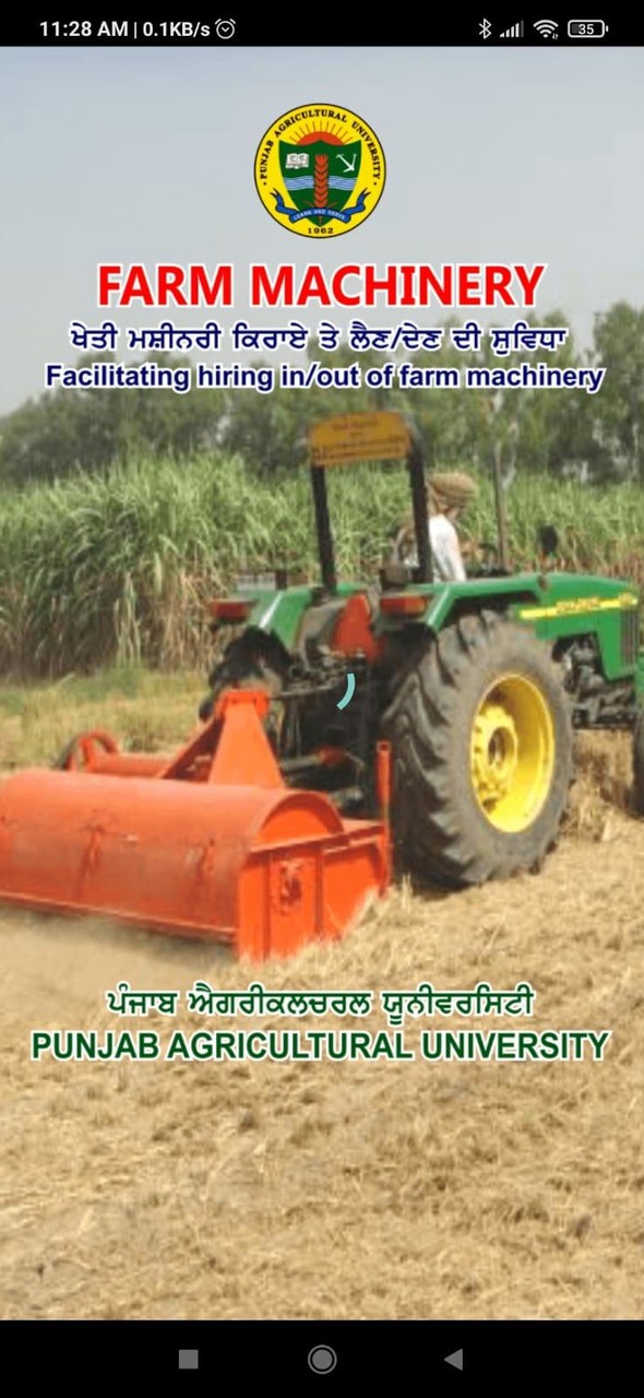 Farm Machinery screenshot image 19_Popularmodapk.com