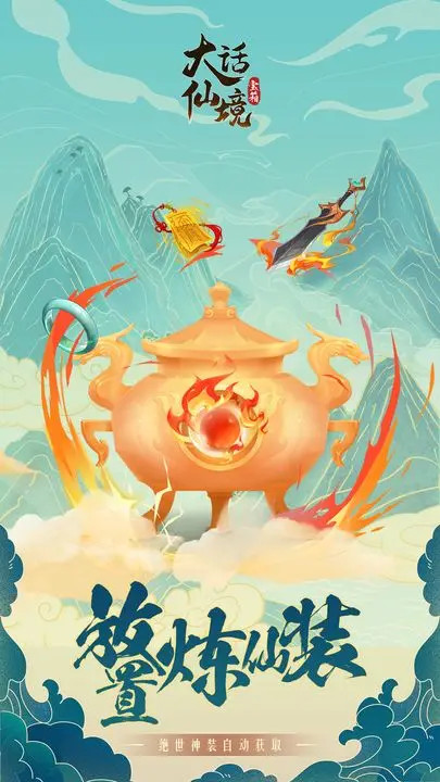 Anatomix - Human Body Anatomy screenshot image 2_Popularmodapk.com