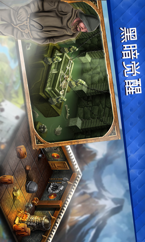 Escape Room Adventure Mystery(mod money) screenshot image 3_Popularmodapk.com
