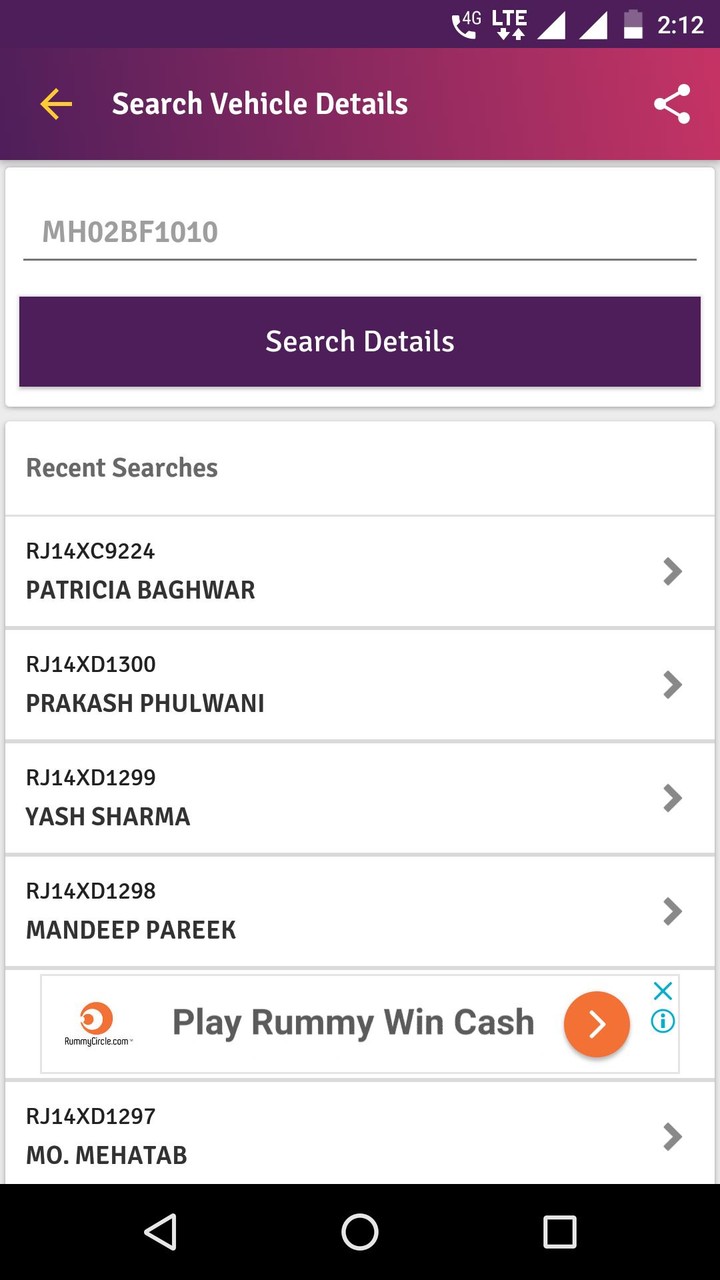 プロジェクトセカイ feat. 初音ミク Rehersal screenshot image 2_Popularmodapk.com
