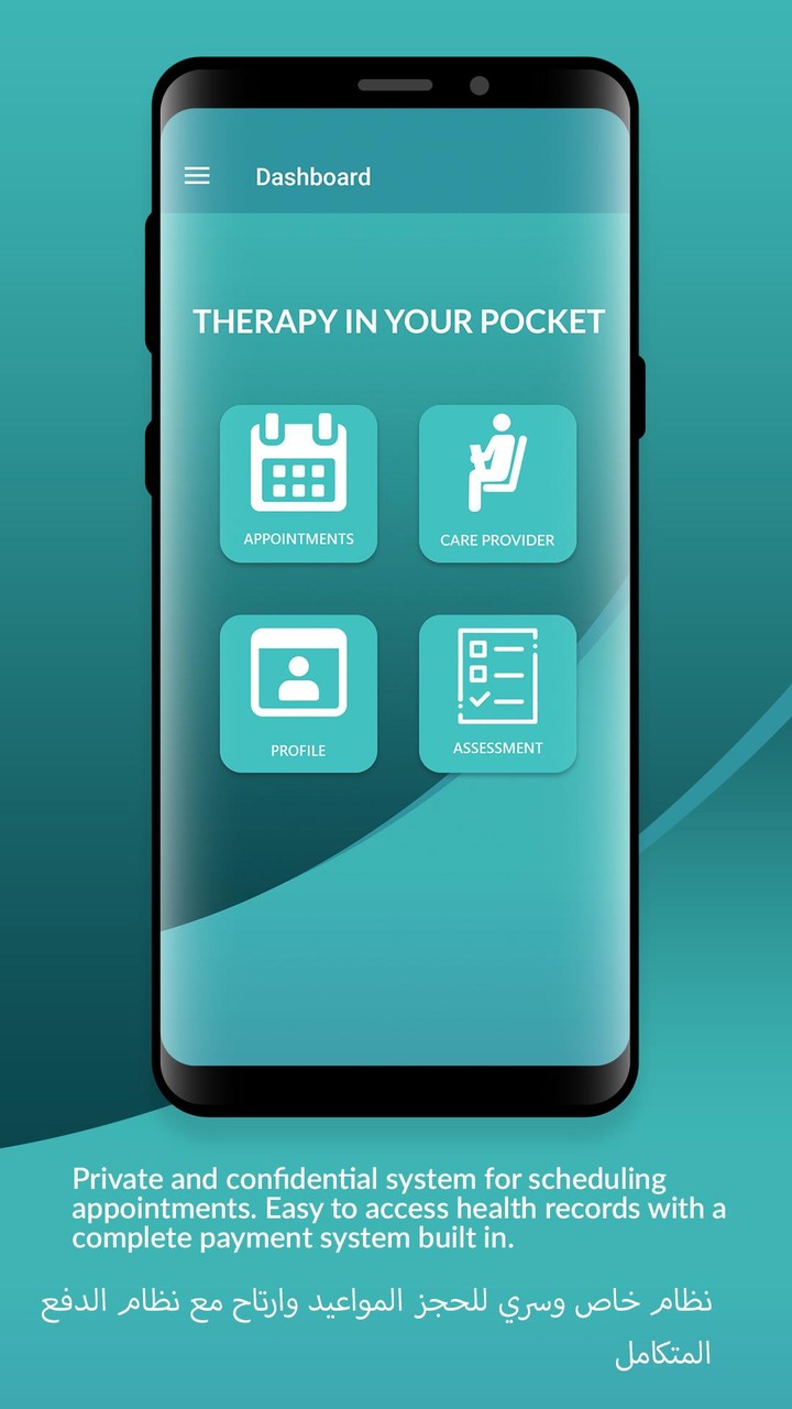 PSYTER screenshot image 12_Popularmodapk.com