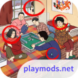 民找穿帮<span>(no ads)</span>1.0_Popularmodapk.com