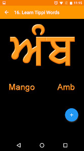 Map Guesser screenshot image 4_Popularmodapk.com