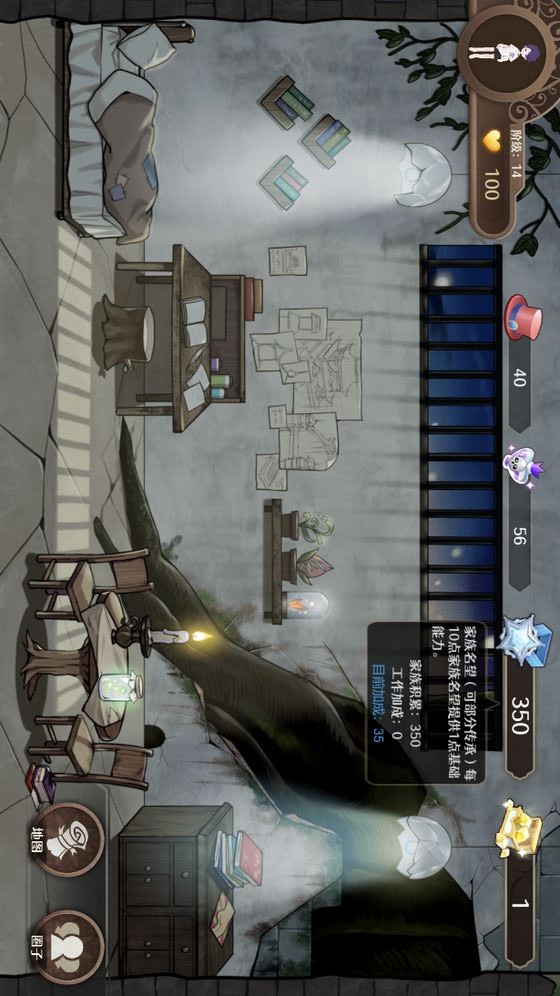 The heart of gems screenshot image 10_Popularmodapk.com