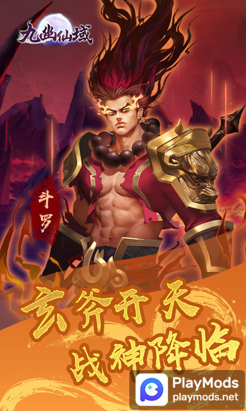 Oxucan Əlifba screenshot image 7_Popularmodapk.com