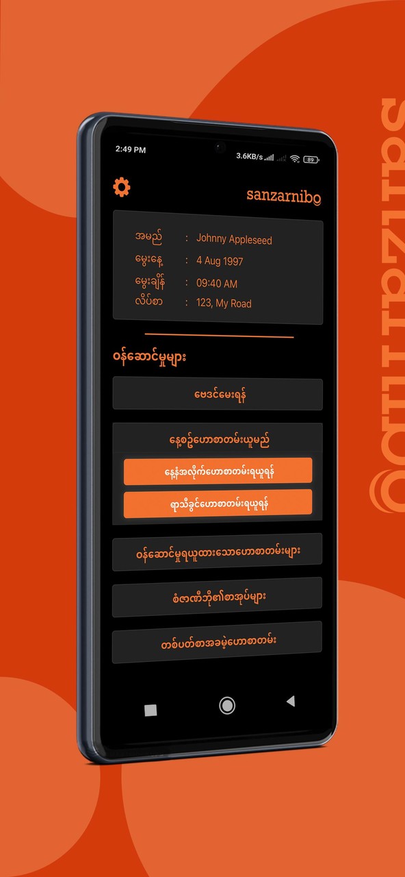 Slendytubbies 3 Multiplayer<span>(New module)</span> screenshot image 13_Popularmodapk.com