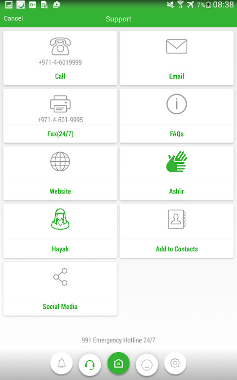 XROUND MyTune screenshot image 19_Popularmodapk.com