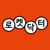 로켓닥터 - 의사용 비대면 원격 진료1.0.8_Popularmodapk.com