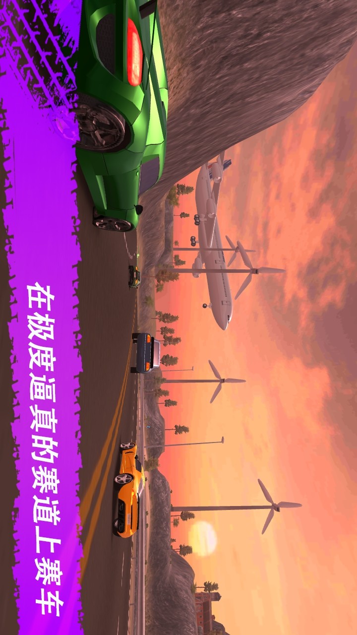 Extreme Racing Drift _ Nitro<span>(Unlimited Money)</span> screenshot image 1_Popularmodapk.com