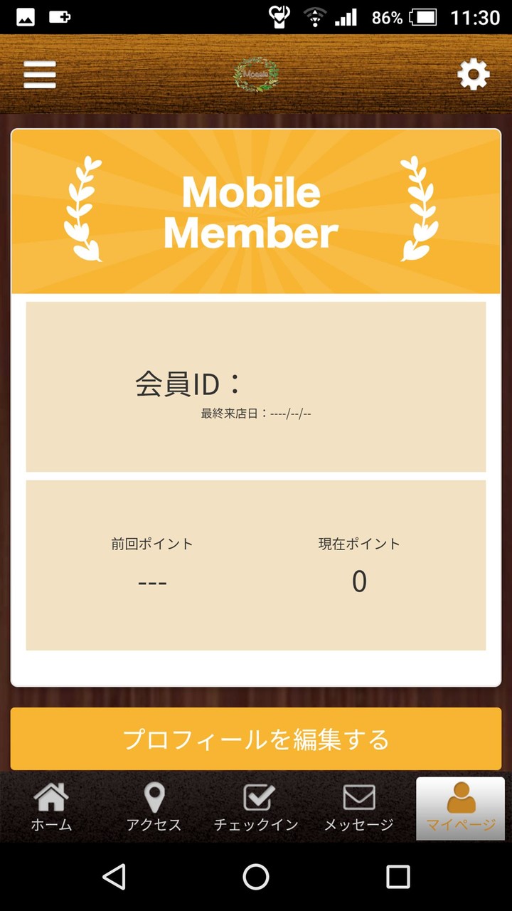 Moasis 公式アプリ screenshot image 3_Popularmodapk.com