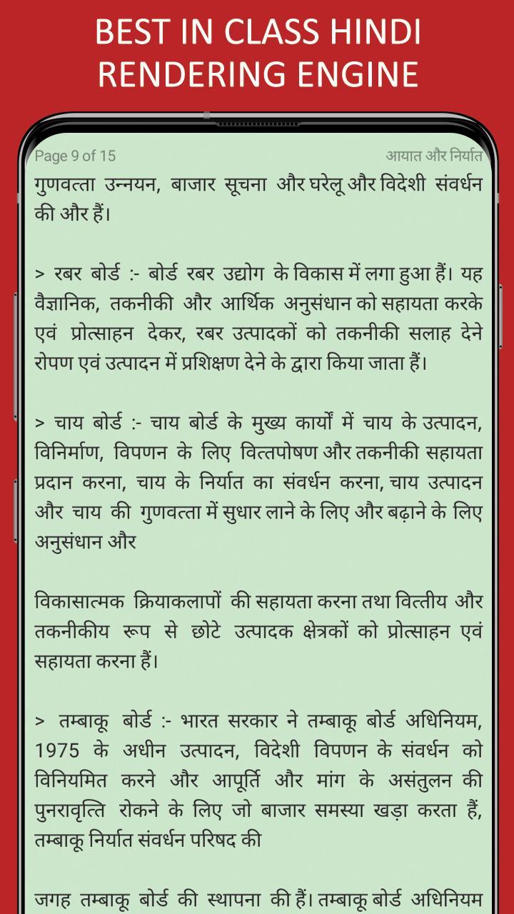 Templo Rosa de Saron screenshot image 28_Popularmodapk.com