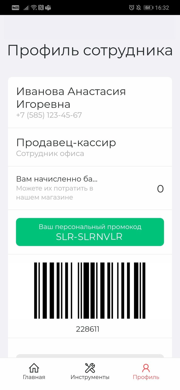 Beat Blade: Dash Dance screenshot image 7_Popularmodapk.com