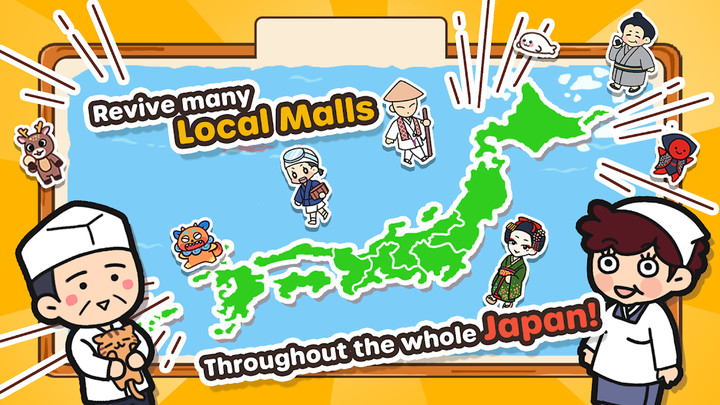 Hako-Hako! My Mall screenshot image 4_Popularmodapk.com