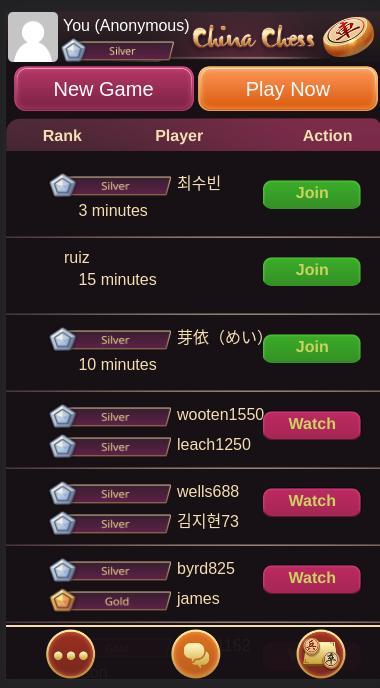 Chinese Chess Xiangqi Co Tuong screenshot image 5_Popularmodapk.com