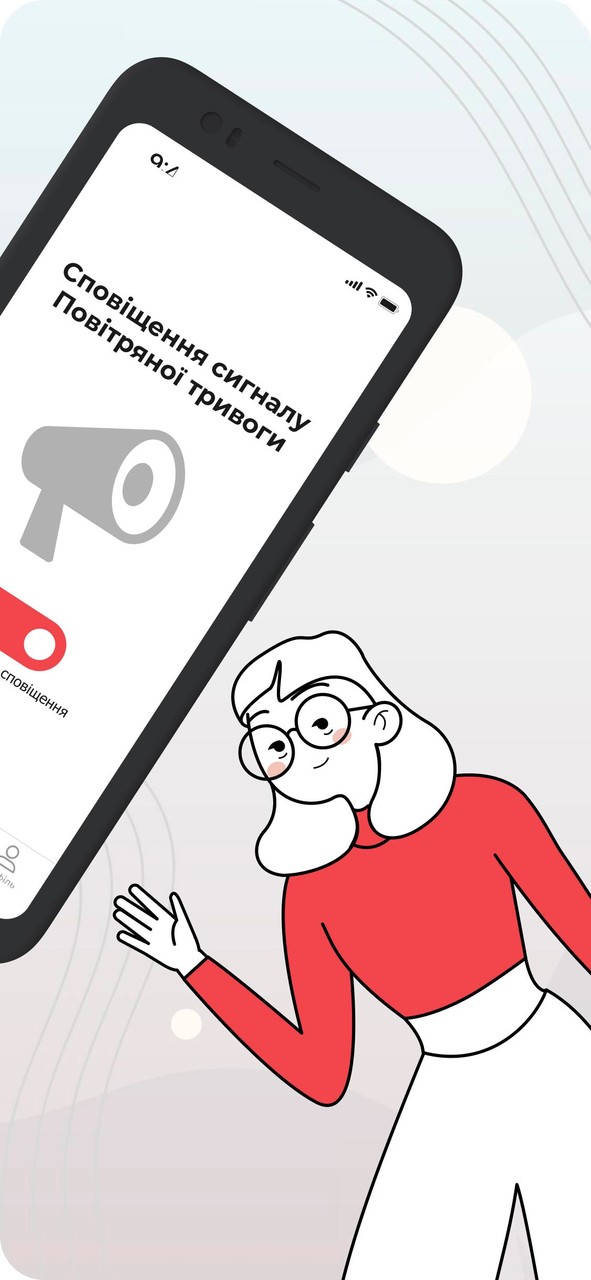 Bawangren paste(Simulator transplantation) screenshot image 2_Popularmodapk.com